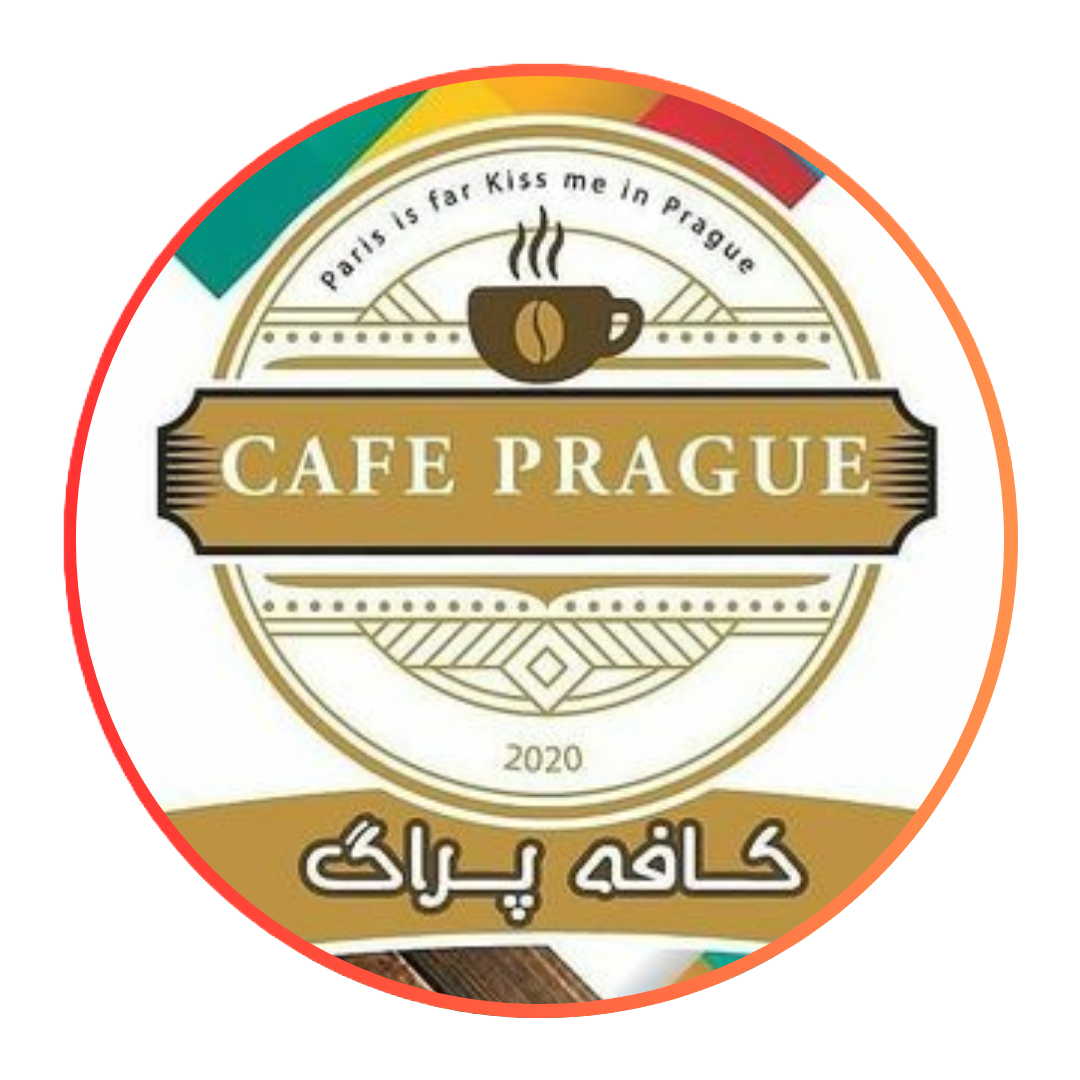 کافه پراگ
